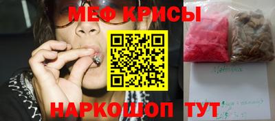 наркотики Северобайкальск