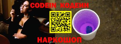 стафф Свободный