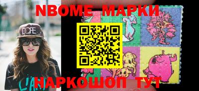 стафф Свободный
