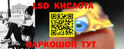 наркотики Северобайкальск