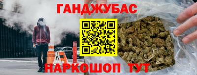 стафф Свободный