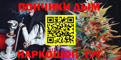стафф Свободный