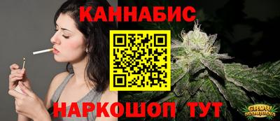 стафф Свободный