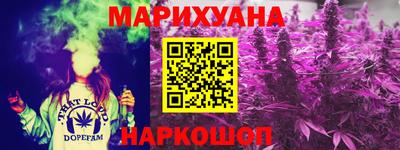 стафф Свободный