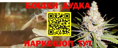 стафф Свободный