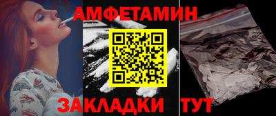 наркотики Северобайкальск