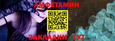 кокаин Севастополь