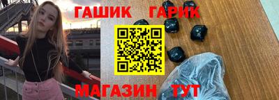 кокаин Севастополь