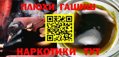 стафф Свободный