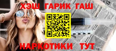 стафф Свободный