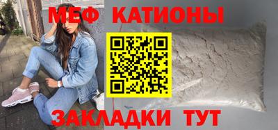 наркотики Северобайкальск